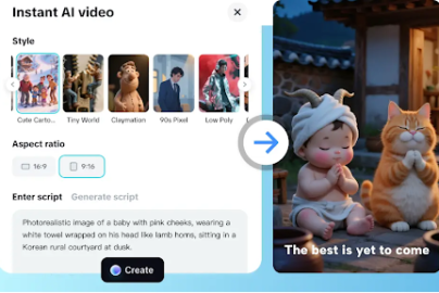 Text to Audio Free Tools