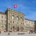The Distinctive Features of Prestigious Education in Switzerland